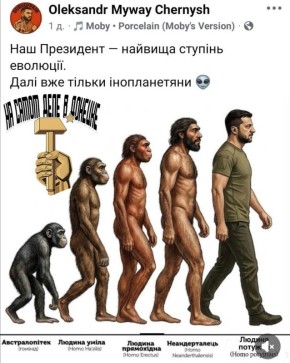 ������ ����, �������. ������������ �������� �������� �������� �������, ��� ���������� �� "�������" � ����� �� ��������� �������