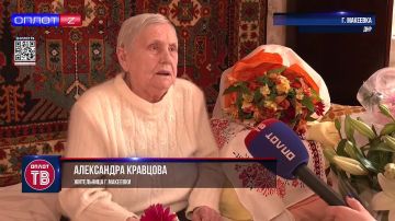 Человек-эпоха. Вековой юбилей - событие редкое и по-настоящему значимое