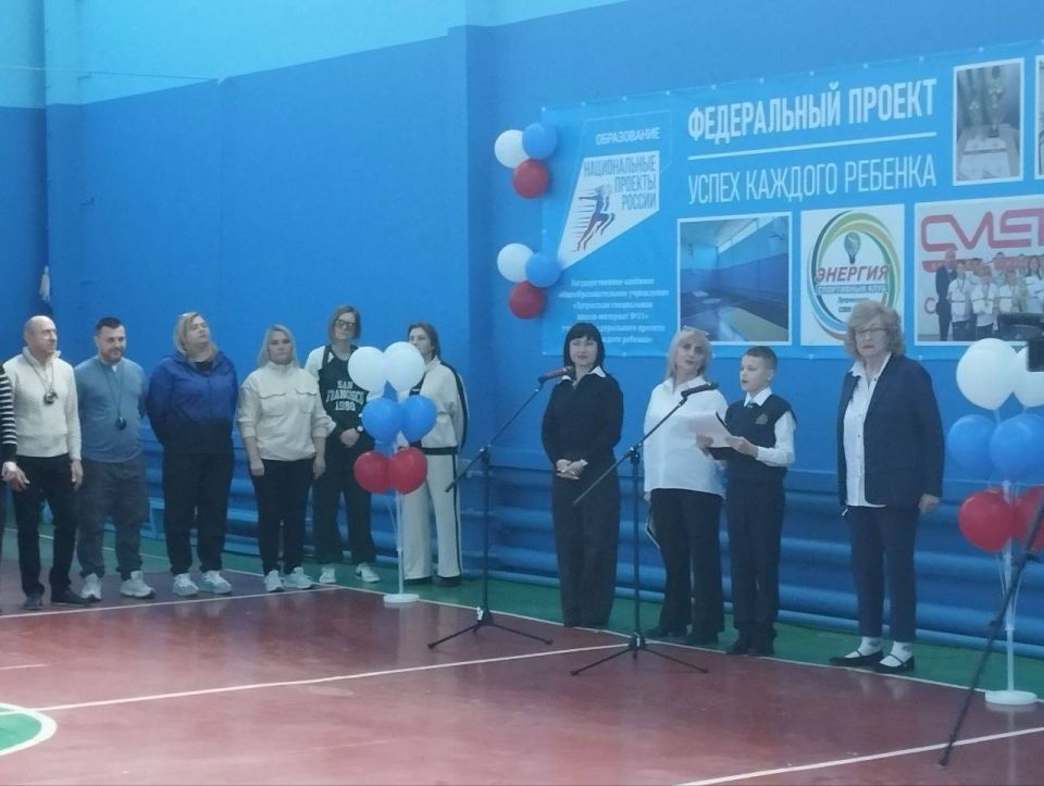 Спорт без границ!. Сегодня в Зугрэсской школе-интернат № 31 прошел Региональный этап Всероссийской Спартакиады для детей с ОВЗ Спорт без границ!. Сегодня в Зугрэсской школе-интернат № 31 прошел Региональный этап Всероссийской Спартакиады для детей с ОВЗ