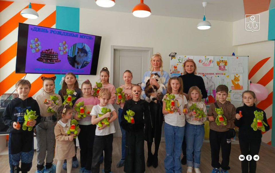 В библиотеках Мариуполя провели праздничные мероприятия ко Дню кошек В библиотеках Мариуполя провели праздничные мероприятия ко Дню кошек