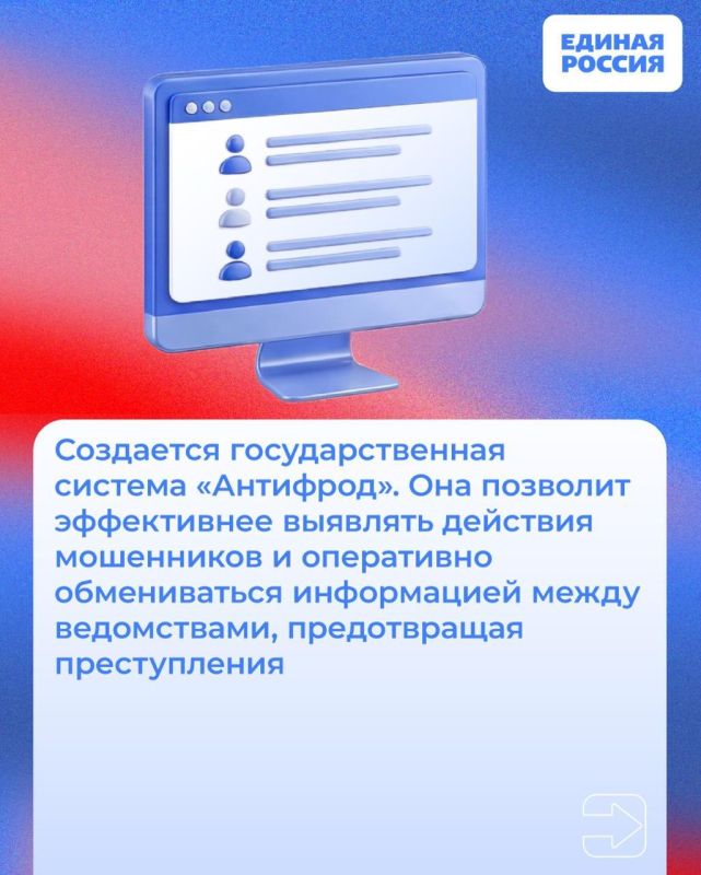 Рассказываем, какие законы вступают в силу и какие нововведения ждут россиян в марте 2026 года Рассказываем, какие законы вступают в силу и какие нововведения ждут россиян в марте 2026 года