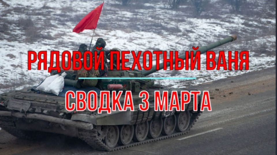 Михаил Онуфриенко: .. большинство резюме о войне Штатов и Израиля с Ираном сводится к одному и тому же: «В краткосрочной перспективе это нам на пользу, а вот если бои будут длиться месяцами, Россия просто в шоколаде» Михаил Онуфриенко: .. большинство резюме о войне Штатов и Израиля с Ираном сводится к одному и тому же: «В краткосрочной перспективе это нам на пользу, а вот если бои будут длиться месяцами, Россия просто в шоколаде»