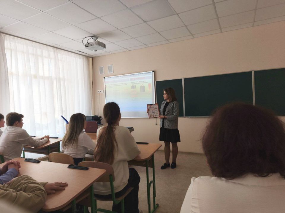 Безопасность превыше всего! Безопасность превыше всего!
