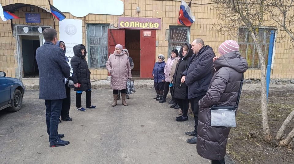 Встреча с населением села Солнцево Встреча с населением села Солнцево