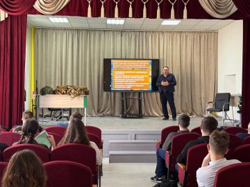 В Ялтинской школе №2 прошел Всероссийский урок культуры безопасности