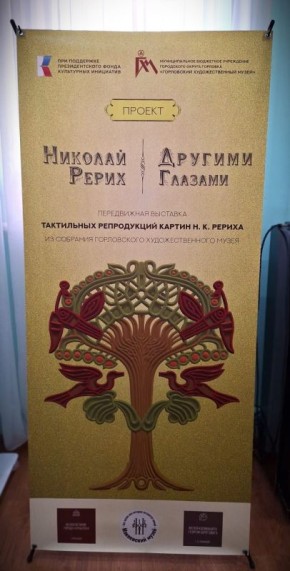 ����� ��������: ������������� �������� �������� ���������� ����������� �������� �����. ������� �������