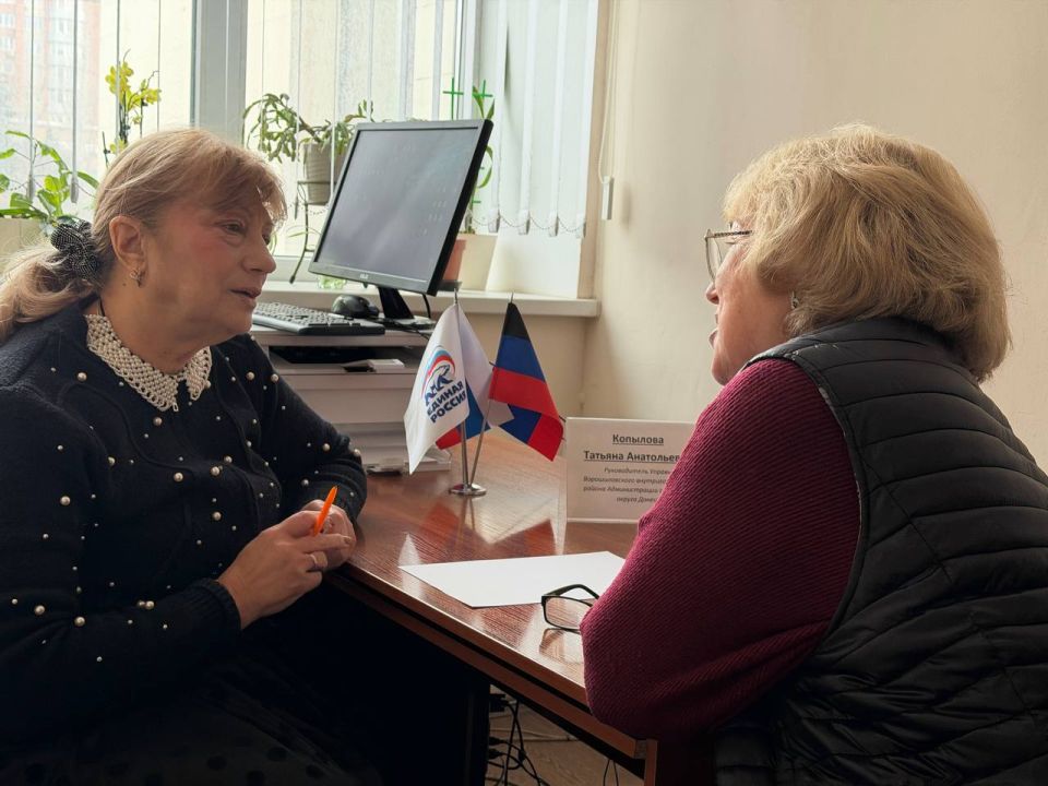 Сегодня, 3 марта, провела личный приём граждан в общественной приёмной Партии «Единая Россия» Сегодня, 3 марта, провела личный приём граждан в общественной приёмной Партии «Единая Россия»
