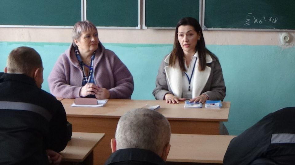 Осужденным ИК-2 и ИК-12 рассказали о перспективах трудоустройства Осужденным ИК-2 и ИК-12 рассказали о перспективах трудоустройства