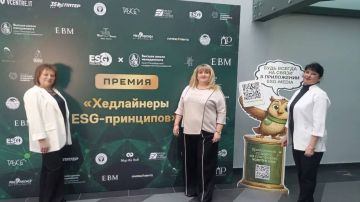 Проект в сфере устойчивого развития городского округа Харцызск, социально - экологической направленности