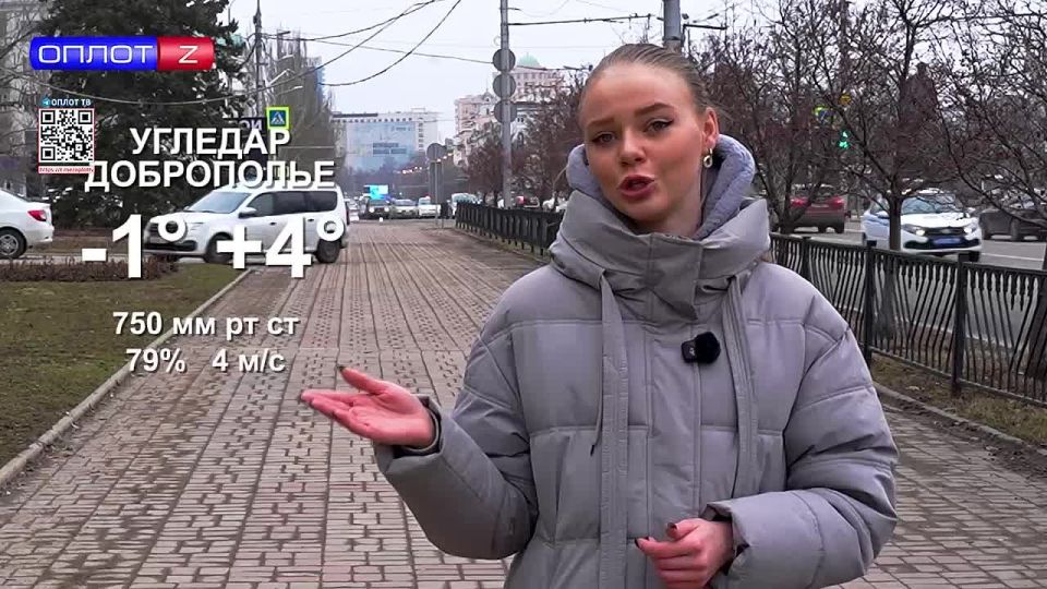 ������ � ��� �� 04.03.2026