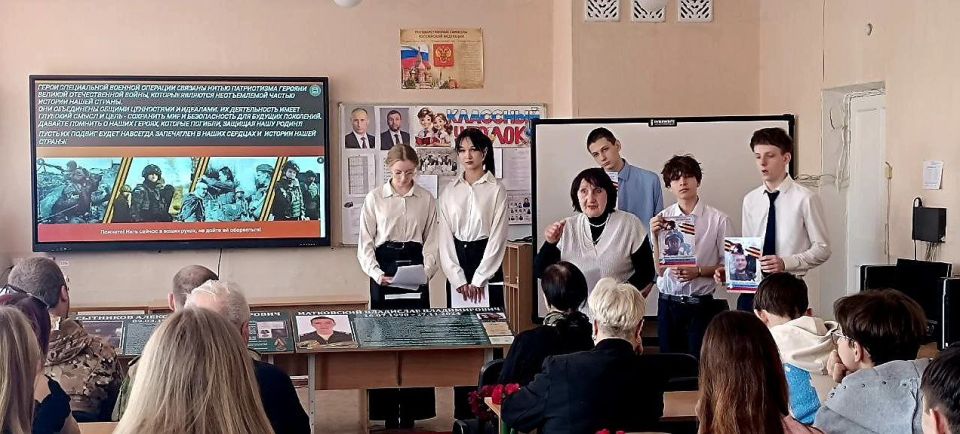Герои живут в нашей памяти вечно! Герои живут в нашей памяти вечно!