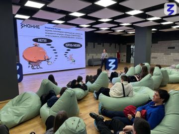 3000 молодых людей ДНР получили новые знания на лекциях