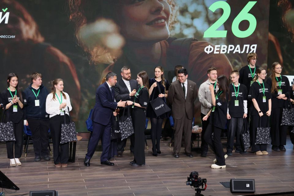 Два участника из ДНР стали призерами конкурса «Зеленый зачет» Два участника из ДНР стали призерами конкурса «Зеленый зачет»