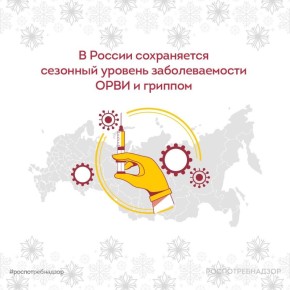 � ��������� ������ ������� � ������ ���������������� ����� 677 ���