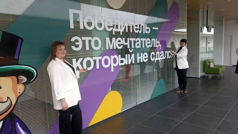 Проект в сфере устойчивого развития городского округа Харцызск, социально - экологической направленности Проект в сфере устойчивого развития городского округа Харцызск, социально - экологической направленности