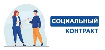 ��������������� ���������� ������ �� ��������� ����������� ���������