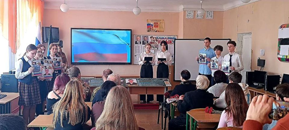 Герои живут в нашей памяти вечно! Герои живут в нашей памяти вечно!
