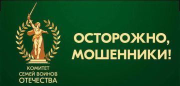 ������� ������������ ������! ����������, ������ ���������