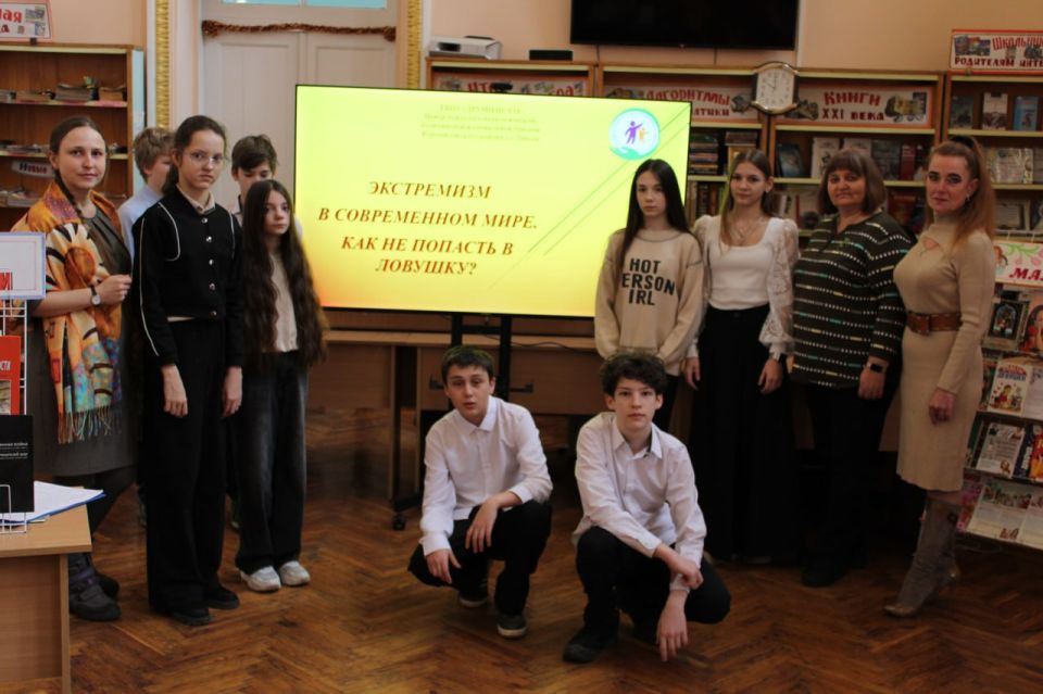 Предупреждены, значит подготовлены: беседа для детей по профилактике и противодействию экстремизму