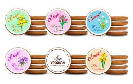 ����� � �����������: ���������� ���� ����� ��������� ������ � 8 �����