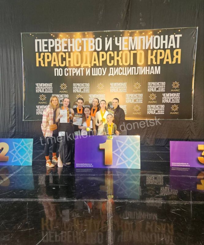 Алексей Кулемзин: Ансамбль современного спортивного танца «Антарес» Донецкого городского молодежного центра встречает весну в блестящей форме Алексей Кулемзин: Ансамбль современного спортивного танца «Антарес» Донецкого городского молодежного центра встречает весну в блестящей форме