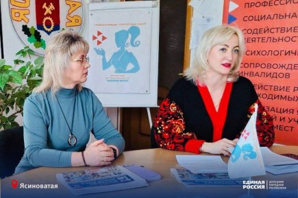 ��������� �����, ����������� �������: � ������������ ����� �������� ����� ������ ������� �������