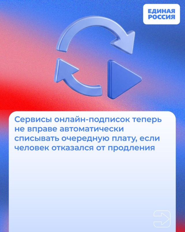 Рассказываем, какие законы вступают в силу и какие нововведения ждут россиян в марте 2026 года Рассказываем, какие законы вступают в силу и какие нововведения ждут россиян в марте 2026 года