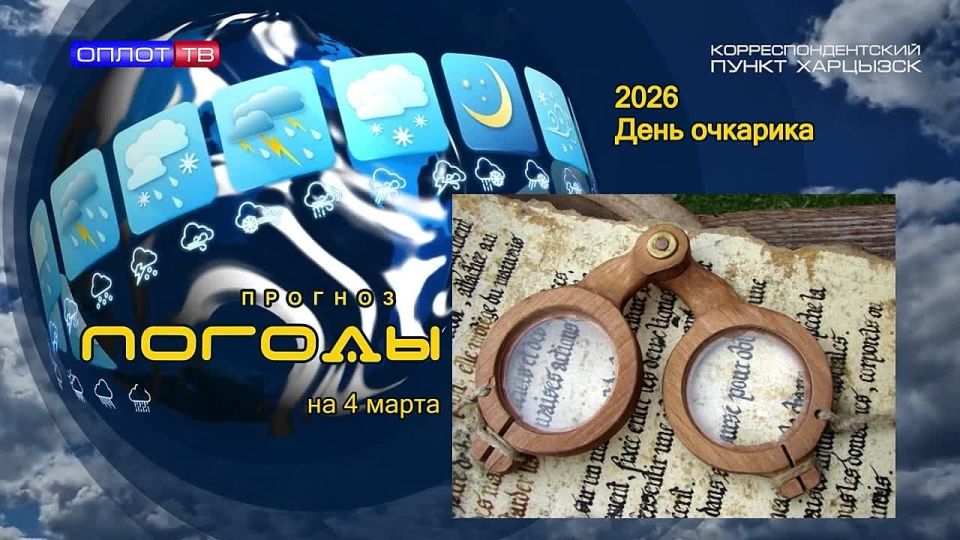 ������� ������. ������ ������ ������ ����� ������� ��������� � �������� ����� ������� �����, � � �����, ��� �������, ��� ��� ��� ��� �� ��� ������� ����: ���� ����� ������� ����