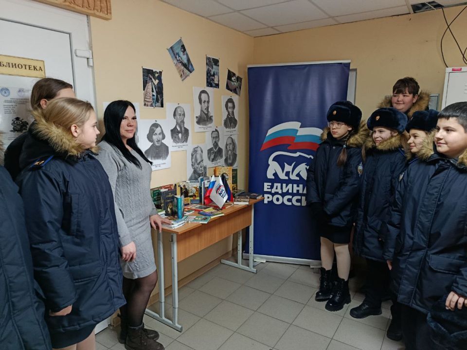 Елена Синецкая: Сегодня, 3 марта, в рамках проектов партии «Единая Россия» "Новая школа" и «Культура малой Родины», при содействии Управы Калининского внутригородского района Администрации городского округа Донецк, в РБОУ... Елена Синецкая: Сегодня, 3 марта, в рамках проектов партии «Единая Россия» "Новая школа" и «Культура малой Родины», при содействии Управы Калининского внутригородского района Администрации городского округа Донецк, в РБОУ...