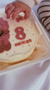 ���� ������� ������� ����� �������