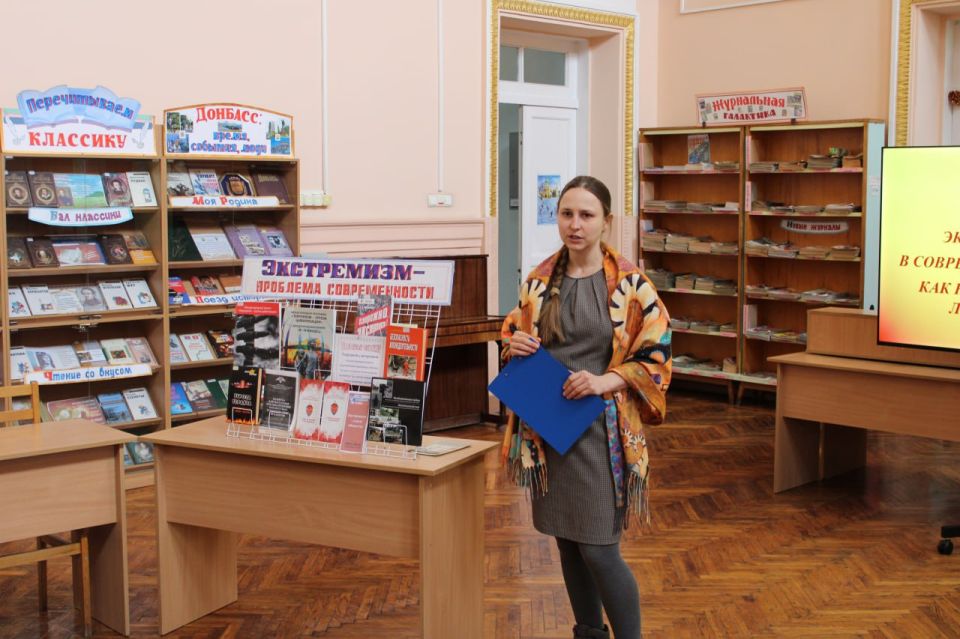 Предупреждены, значит подготовлены: беседа для детей по профилактике и противодействию экстремизму Предупреждены, значит подготовлены: беседа для детей по профилактике и противодействию экстремизму