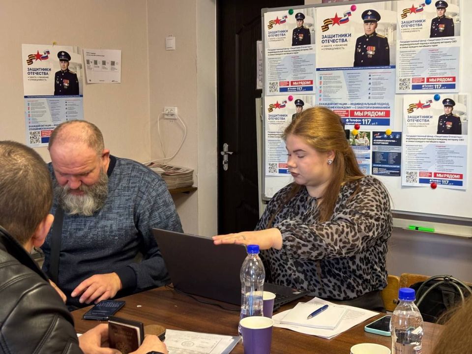 Новые горизонты для ветеранов: В Докучаевске обсудили расширение господдержки через социальный контракт Новые горизонты для ветеранов: В Докучаевске обсудили расширение господдержки через социальный контракт