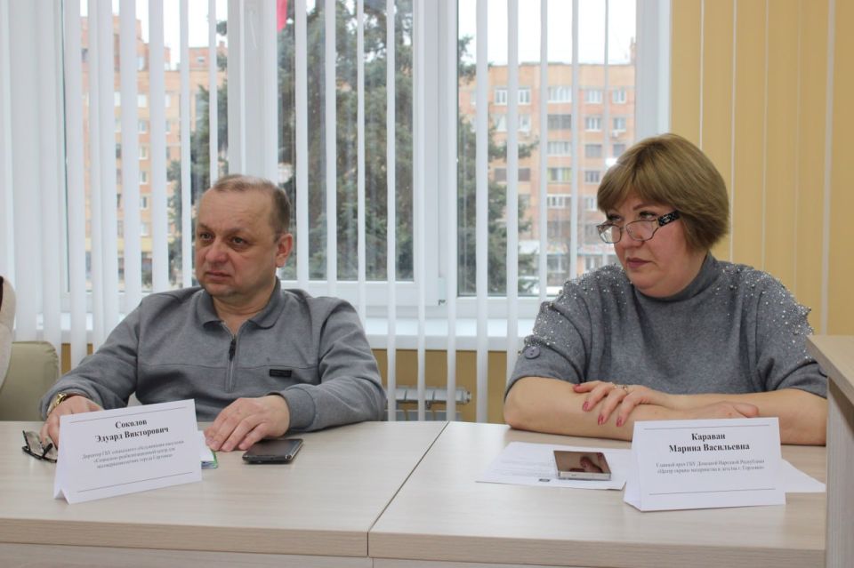 Состоялось заседание комиссии по делам несовершеннолетних и защите их прав администрации городского округа Горловка Состоялось заседание комиссии по делам несовершеннолетних и защите их прав администрации городского округа Горловка
