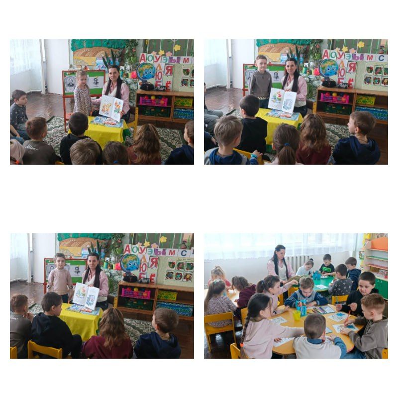 3 марта сотрудник Библиотеки-филиала №7 МУК "ЦБС города Тореза" для воспитанников ГБДОУ "Детский Сад № 49 "Веснянка" г.о. Торез" организовала увлекательное мероприятие, посвященное Всемирному дню чтения вслух 3 марта сотрудник Библиотеки-филиала №7 МУК "ЦБС города Тореза" для воспитанников ГБДОУ "Детский Сад № 49 "Веснянка" г.о. Торез" организовала увлекательное мероприятие, посвященное Всемирному дню чтения вслух