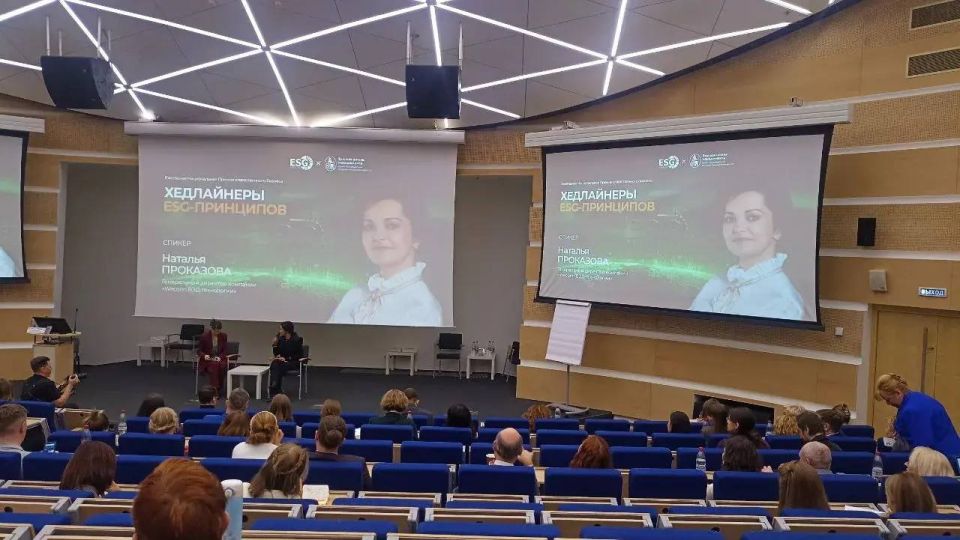 Проект в сфере устойчивого развития городского округа Харцызск, социально - экологической направленности Проект в сфере устойчивого развития городского округа Харцызск, социально - экологической направленности