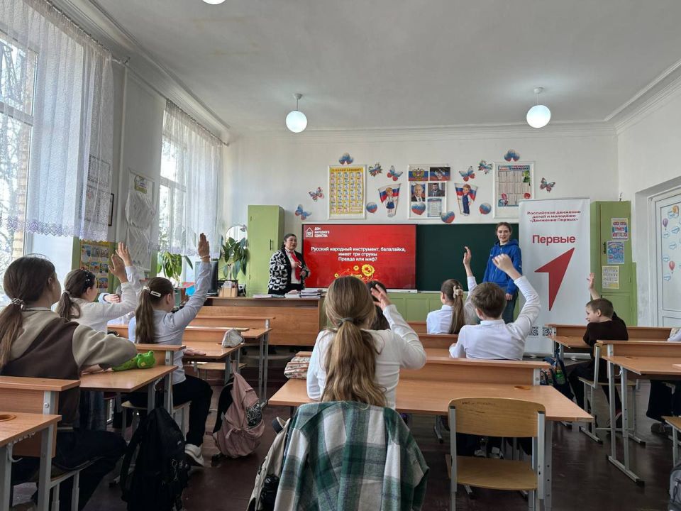 Денис Зубов: Правда или миф?. Для активистов первичного отделения «Движения Первых» ГБОУ «СШ №14 г.о.Иловайск», при содействии администрации, волонтёры Дома народного единства Нижегородской области провели интерактивную... Денис Зубов: Правда или миф?. Для активистов первичного отделения «Движения Первых» ГБОУ «СШ №14 г.о.Иловайск», при содействии администрации, волонтёры Дома народного единства Нижегородской области провели интерактивную...