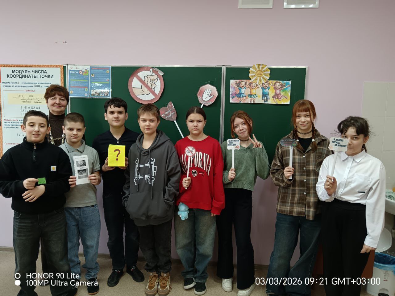 2 марта в старшей группе ГБДОУ 10 прошло занятие по пожарной безопасности "Правила поведения при пожаре" 2 марта в старшей группе ГБДОУ 10 прошло занятие по пожарной безопасности "Правила поведения при пожаре"