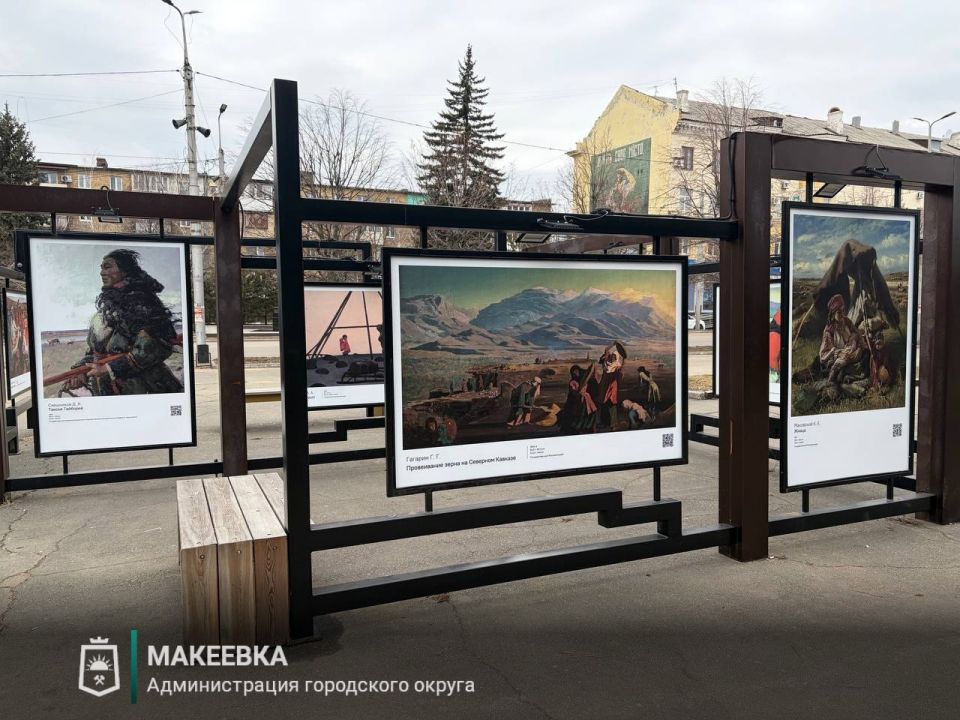 В Макеевке открылась выставка к Году единства народов России В Макеевке открылась выставка к Году единства народов России