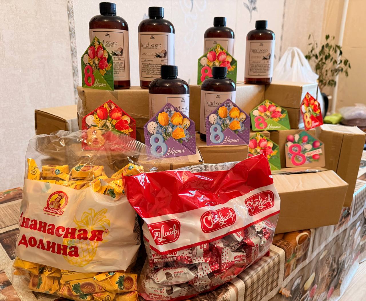 Поздравляем наших дорогих женщин с наступающим 8 Марта! Поздравляем наших дорогих женщин с наступающим 8 Марта!