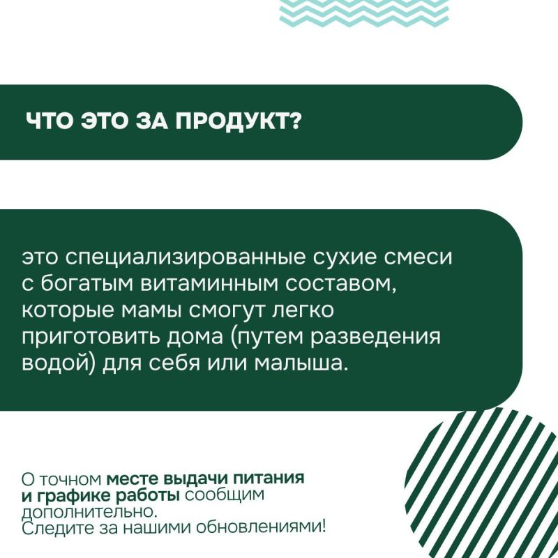 Какие изменения ждут детскую поликлинику? Какие изменения ждут детскую поликлинику?