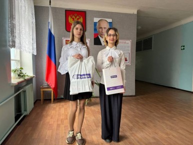 ��������� ������. �������, ��������� ������ �������� ��������� ����������, ������� ����� ���������, ����� ������ �� ������ ��������, ��������� �� ������ ����������, ������