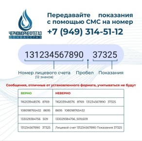 ������ ��������: ��������� ��������!. ��� ������ �������� "����������" ������ ��� "����" �������� ������ �������� ��������� ������� ����� ���� � ������� ���-���������