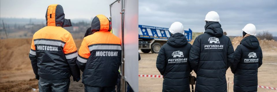 «Дороги Донбасса — 2026». #ВозраждаемДонбассВместе «Дороги Донбасса — 2026». #ВозраждаемДонбассВместе