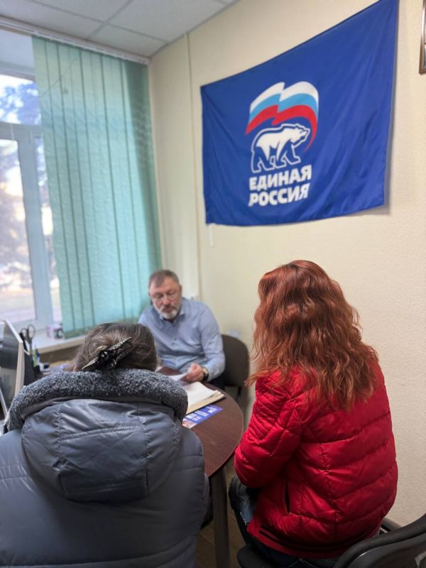 02.02.2026 в общественной приемной состоялся личный прием граждан, который провел Секретарь Мангушского местного отделения Борис Владимирович Трима 02.02.2026 в общественной приемной состоялся личный прием граждан, который провел Секретарь Мангушского местного отделения Борис Владимирович Трима