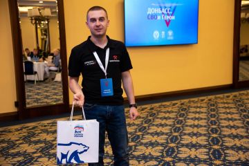 Врип Главы муниципального образования Старобешевской муниципальной премии Алексей Черкашин стал лауреатом в номинации "С передовой СВО в муниципалитет"