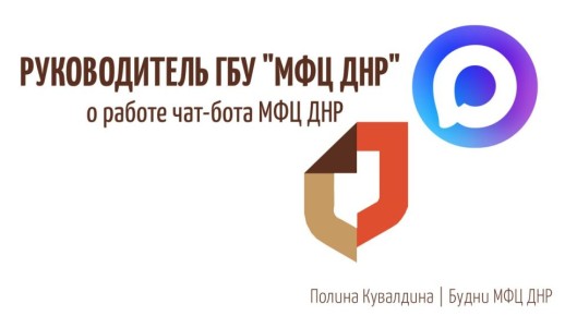 � ������ ���-����. ������� ���������!