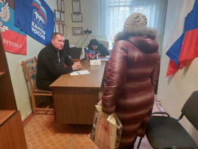 ������ ��������: 3 ����� 2026�., ����������� ����� ������������� ���������� ������ ���������� ������� ��������, ����� ������ ����� ������� � ������� ������������ ������� �������������� �������� ��������� ������ "������...