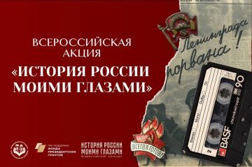 ���������, ���� ���������� �� �������