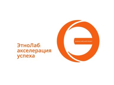 ������ ��������: ������ ����������� ���� �������������� ������ � �������� ��������� ���������?