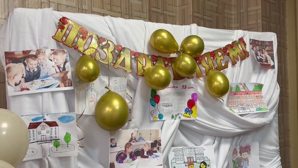 90 ��� �������, ������ � ������� �����